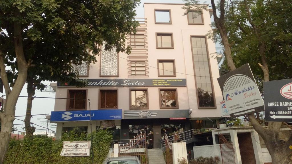 Alankrita Suites & Party Halls 메루트 외부 사진